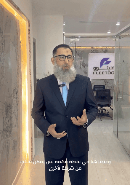 كيف تمنع انهيار التشغيل وقت الضغط ؟ | Ask The Expert مع د. حسين لطفي