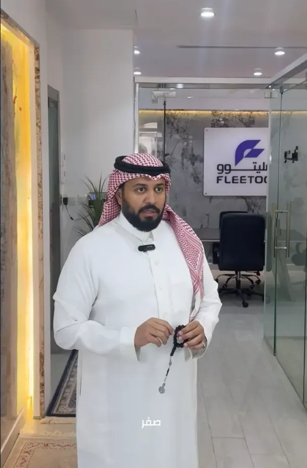 كيف تحافظ على اسطولك من الانهيار
