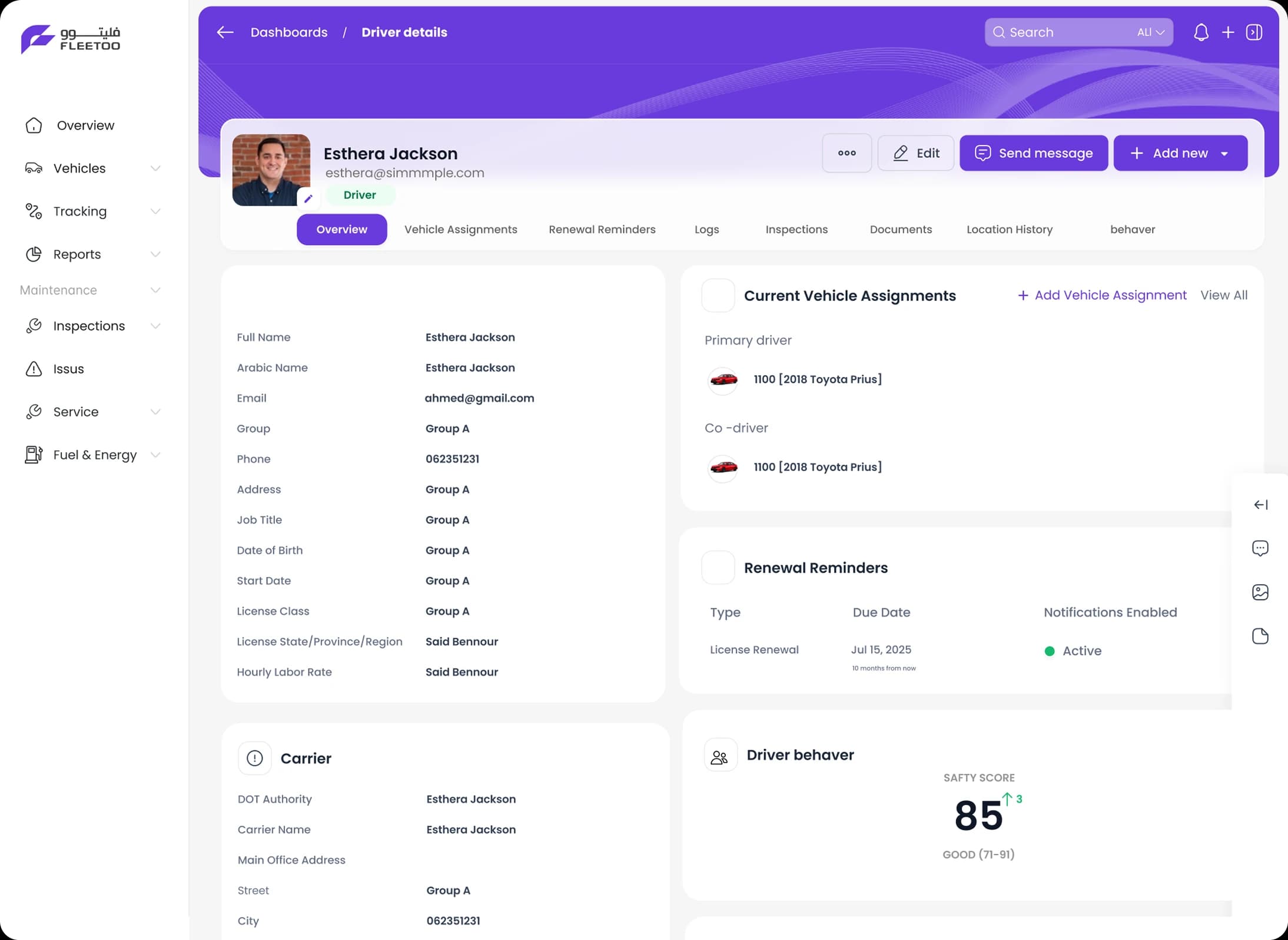 Driver Performance Management