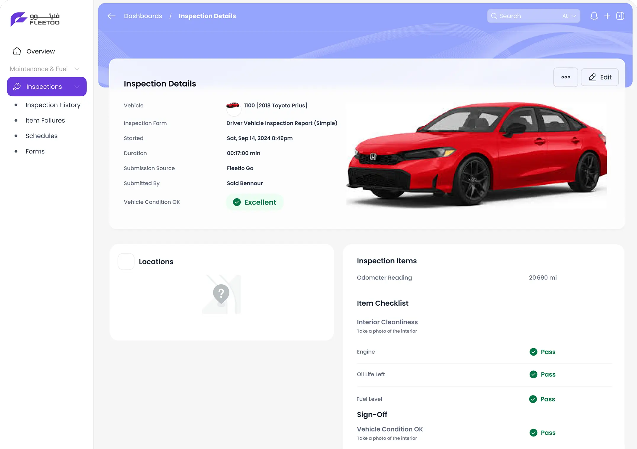 عمليات الفحص