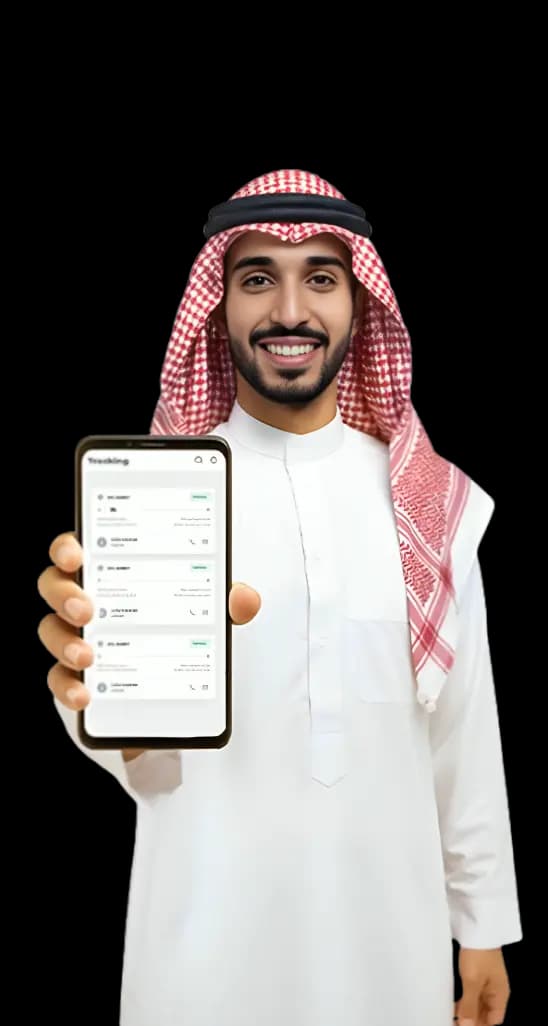 التنظيم