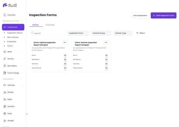 أرشيف المستندات