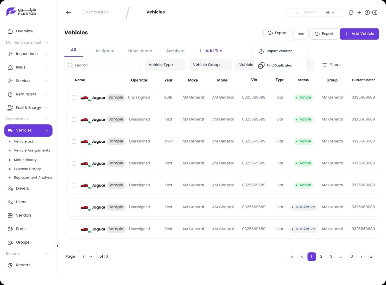 تخصيص الأسطول