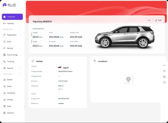 الوقود والطاقة